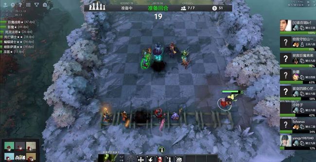 不仅是对球 不仅是对球