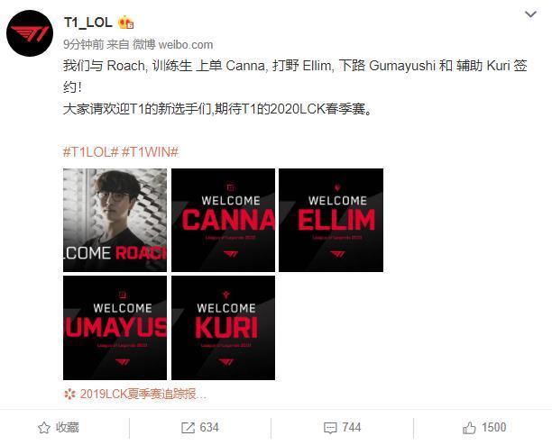 体育中超：关键之战 深圳新鹏城队2-1长春亚泰队