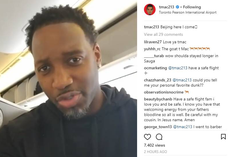 尝试跨界影 尝试跨界影