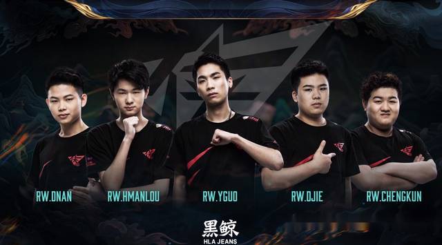 球衣不僅僅 球衣不僅僅