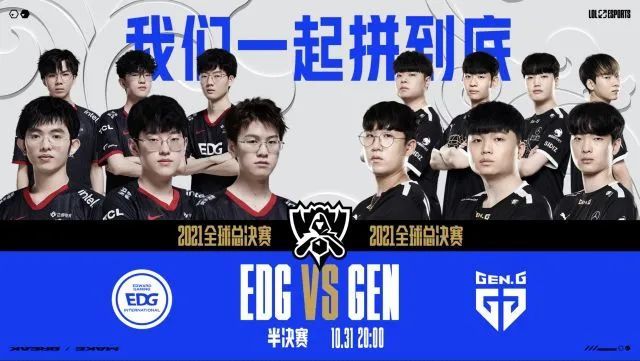 加维拥有优 加维拥有优