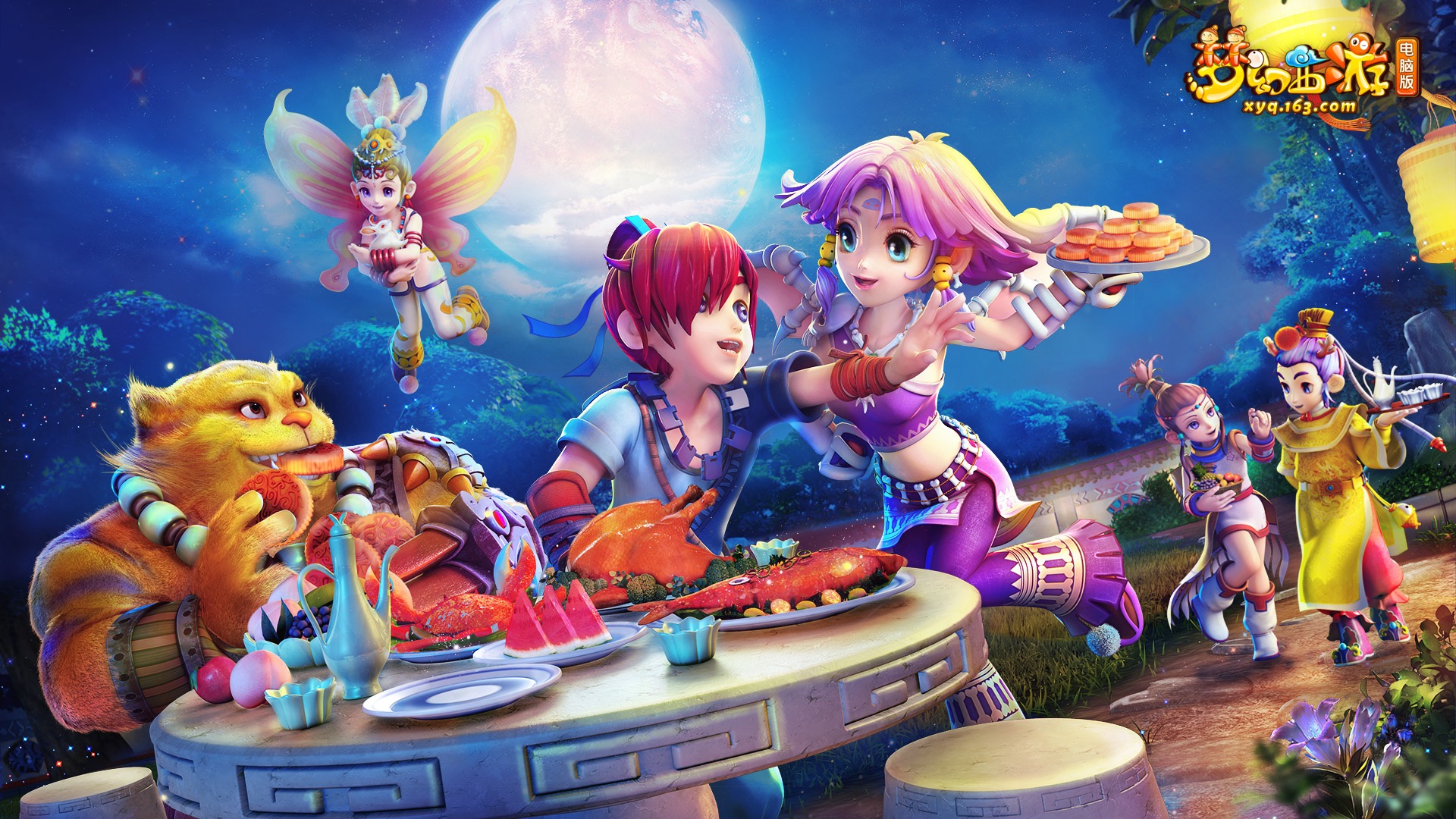 动明星的 动明星的