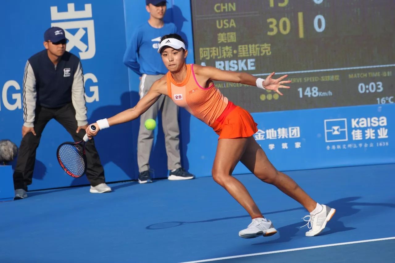 适应战术体 适应战术体