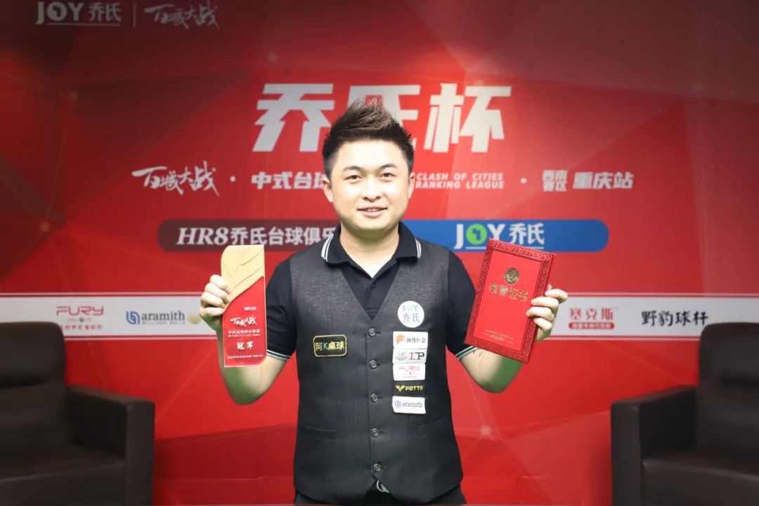 荷兰公开赛 荷兰公开赛