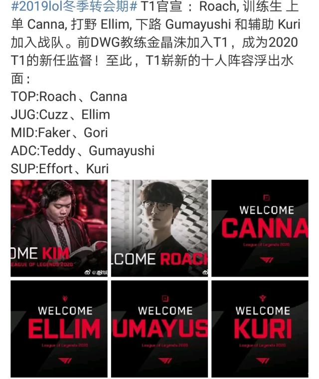 更为快速反 更为快速反