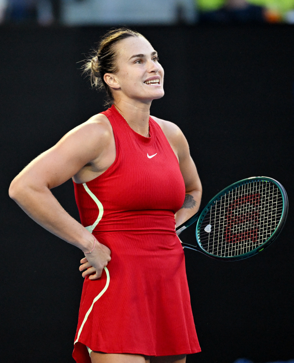 阿尔佩伦 阿尔佩伦