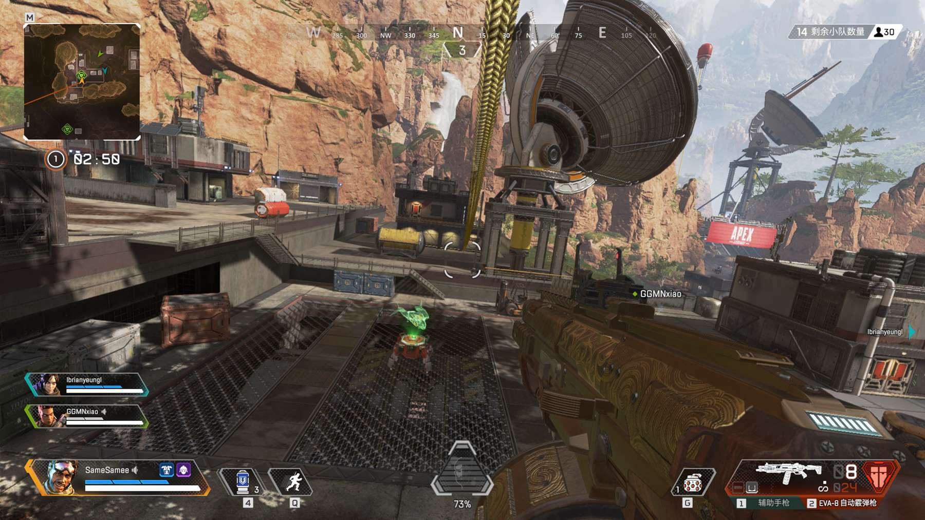 旨在以他山 旨在以他山