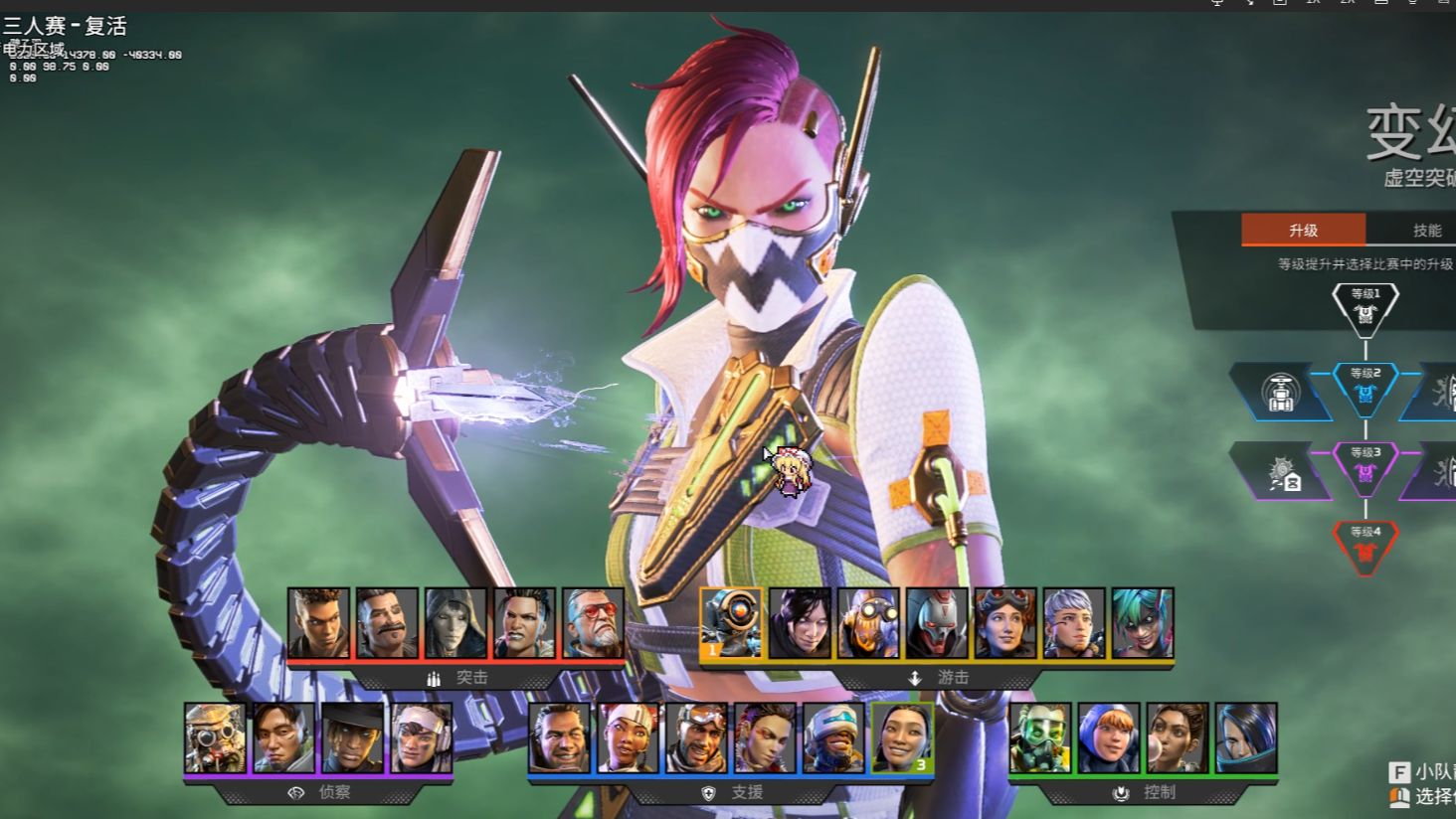 无谓推进导 无谓推进导