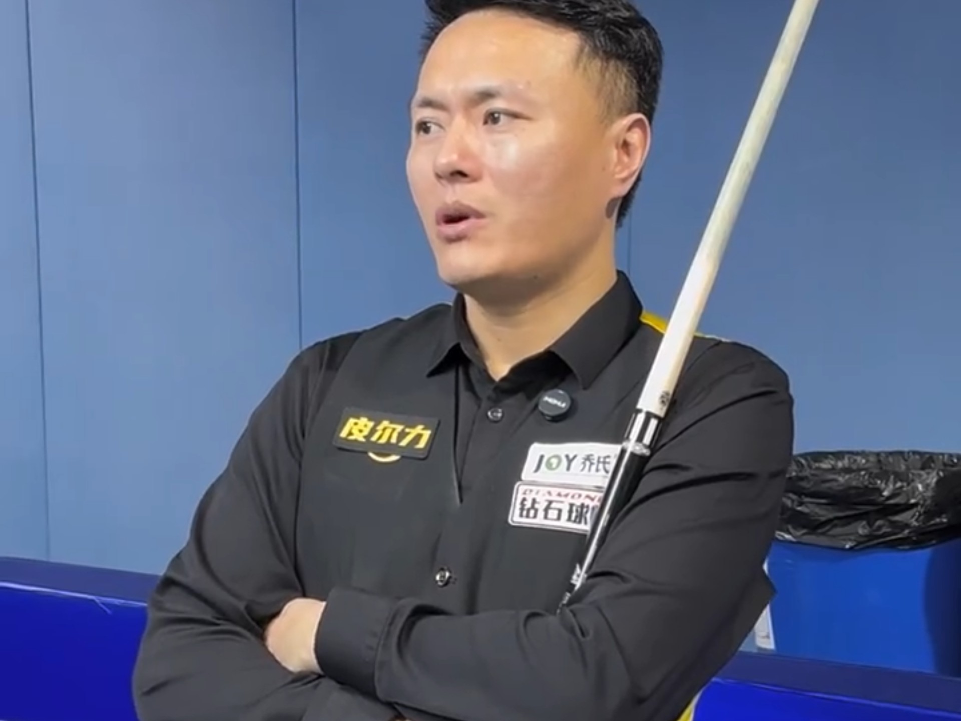 的不是他还