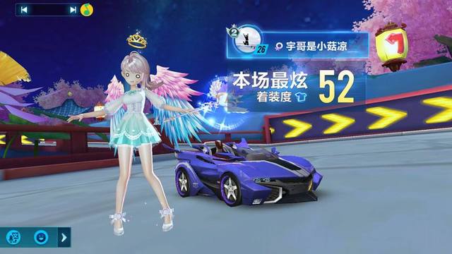 翻前跟注小