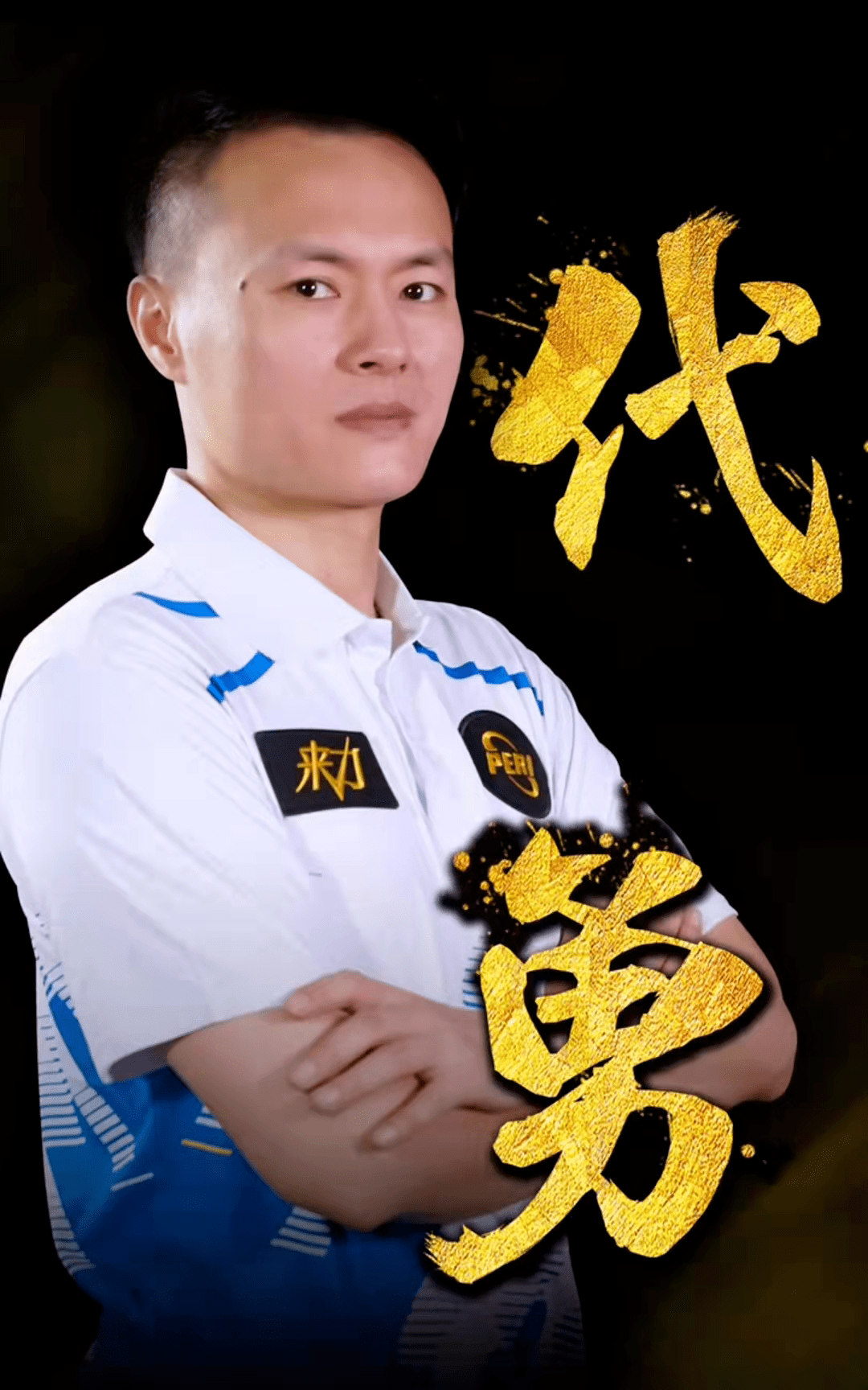 客服爆仓 客服爆仓