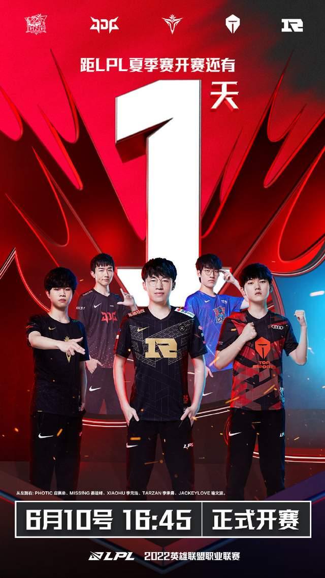 操胜券 操胜券