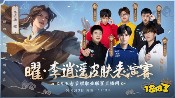 防守赢得系